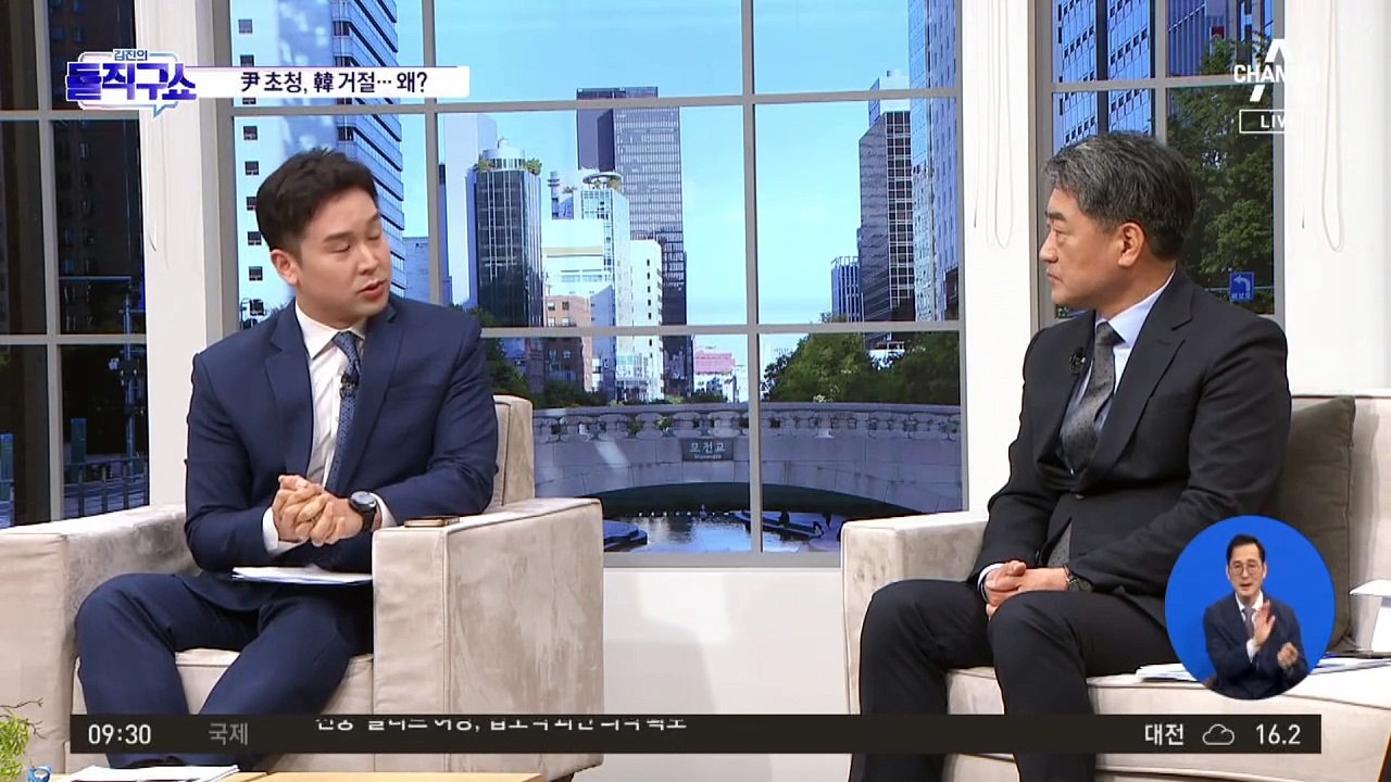 복귀 시사한 한동훈?…“조금만 기다려 달라”