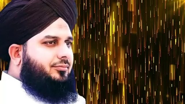 Ap SAW aur 1 bhoki lomri ka waqia Peer Ajmal Raza Qadri new bayan 2024 Pir Ajmal best bayan