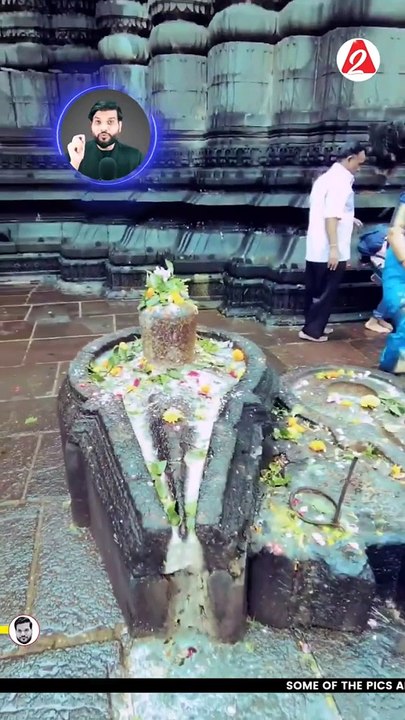 महाराष्ट्र का ये शिवमंदिर क्यों है चमत्कारिक  #shorts #nashik #youtubeshorts by Dr. #arvindarora