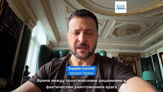 Киев рассчитывает на военную помощь США