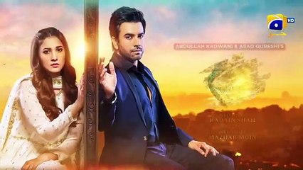 Mehroom Mega Episode 09 - [Eng Sub] - Hina Altaf - Junaid Khan - 21st April 2024