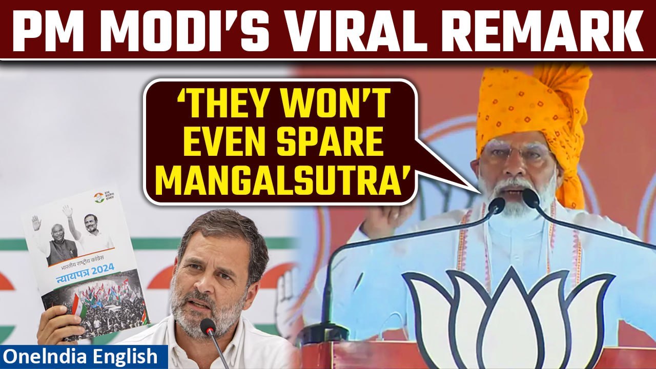 PM Modi Slams Congress: Accuses Party of Wealth Distribution to Infiltrators | Oneindia News