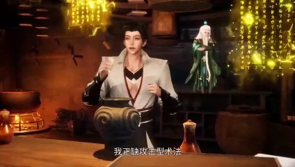 King of casual cultivators Ep 7 Multi Sub