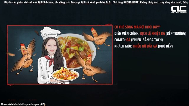 [VIETSUB | Nhiệt Ba Cut] Bắt Đầu Suy Luận Nào mùa 2 - Tập mở đầu