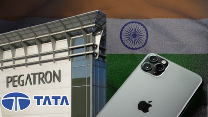 मेड इन इंडिया iPhone की मचेगी धूम, टाटा ग्रुप खरीदेगा पेगाट्रॉन का प्लांट