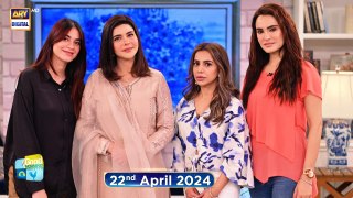 Good Morning Pakistan | Makeup Class Special | 21 April 2024 | ARY Digital