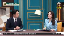 국내 첫 급발진 재연 시험…시민들 팔걷고 도운 까닭