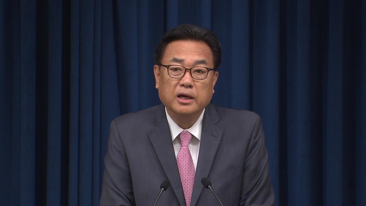 정진석 신임 비서실장 내정자 "소통과 통합의 정치 이끌도록 잘 보좌할 것" / YTN