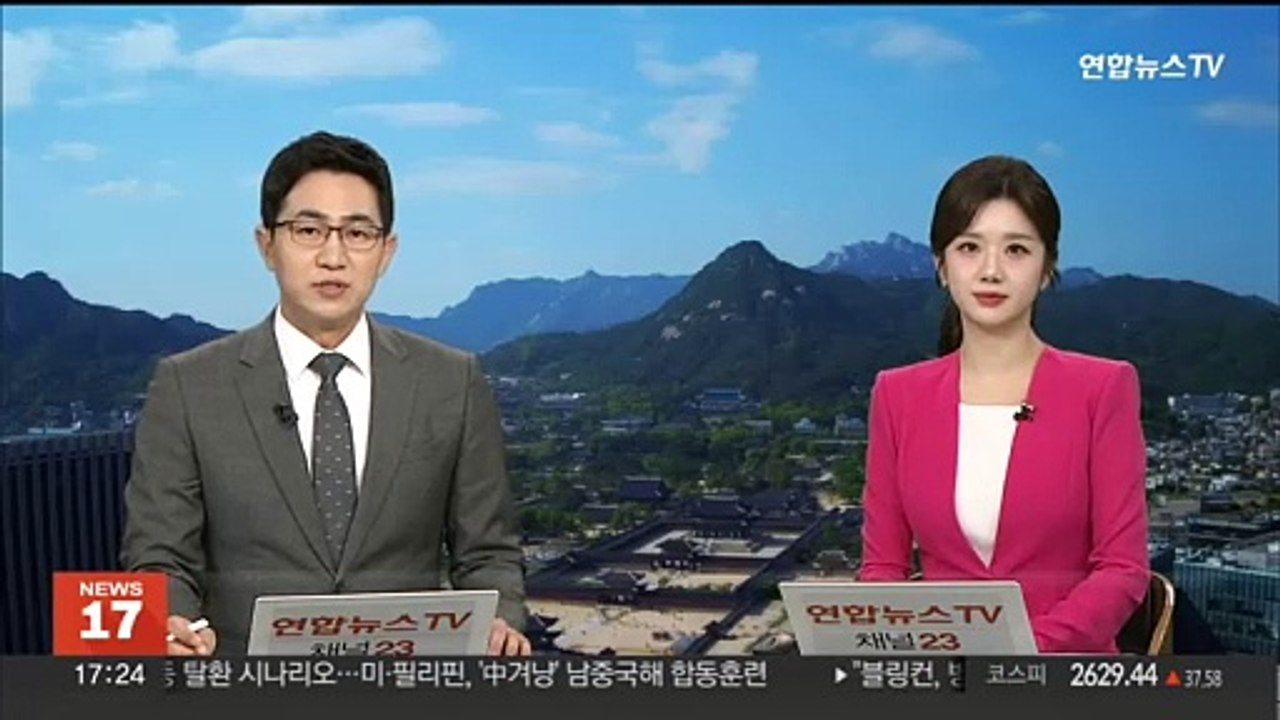 하이브, 뉴진스 소속사 어도어에 감사권 발동
