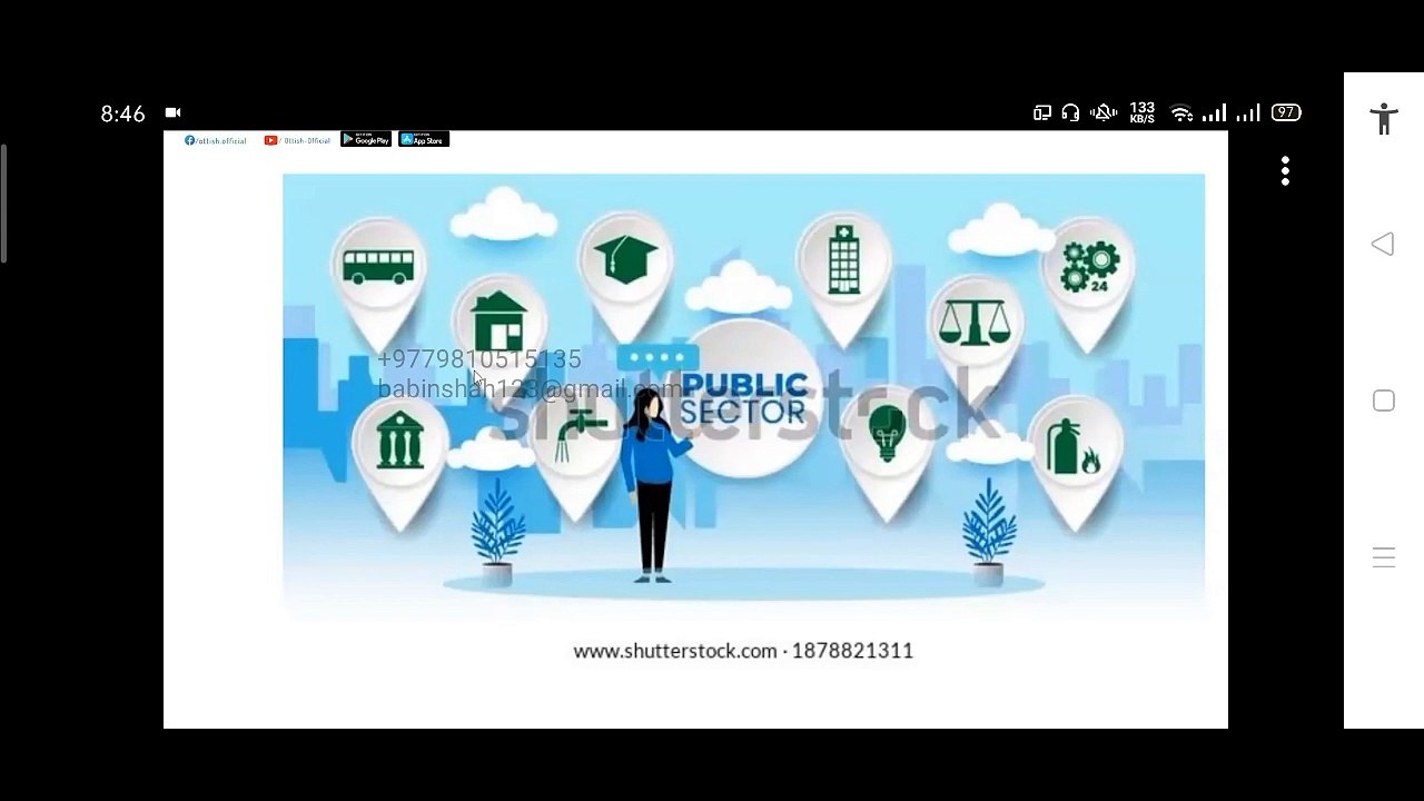 Apr18P1[Jurisdiction and Policy Provisions related to the Operation]
