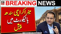 Mayor Karachi Murtaza Wahab reaches Sindh High Court