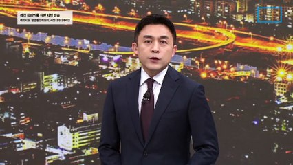 윤 대통령, 비서실장 정진석·정무수석 홍철호 임명