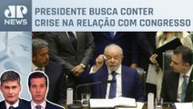Fábio Piperno e Cristiano Beraldo analisam possível reunião de Lula com Lira e Pacheco