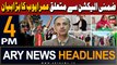 ARY News 4 PM Headlines 22nd April 2024 | By-Election 2024 - Omar Ayub's Big Statement