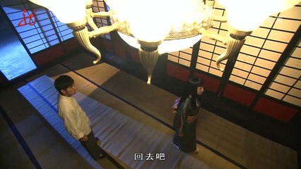 Tinh Võ Trần Chân - Tập 8