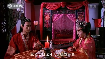 Tiên Kiếm Kỳ Hiệp Truyện 3 - Tập 23