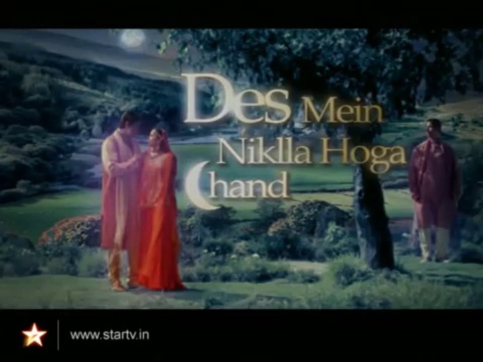 Des Mein Nikla Hoga Chand - Episode 26