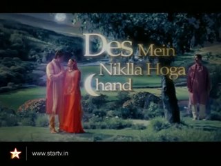 Des Mein Nikla Hoga Chand - Episode 26