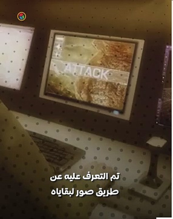 ما هو صاروخ رامباج الذي استخدمته إسرائيل في حربها ضد إيران؟