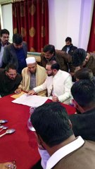 Nikkah Form filling #trending #viral #foryou #reels #beautiful #love #funny #delicious #fun #love #yummy #tiktok #facebook #reel #status #whatsapp #trend