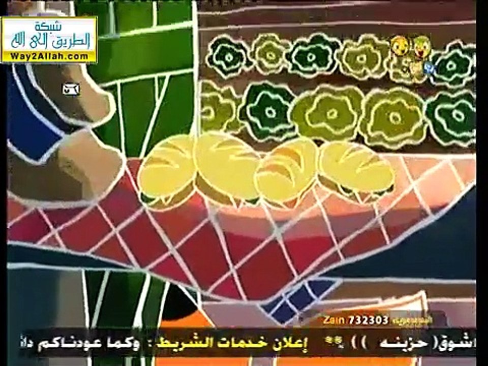 10 ( بدون موسيقى )كرتون  عاءلة  الثعالب