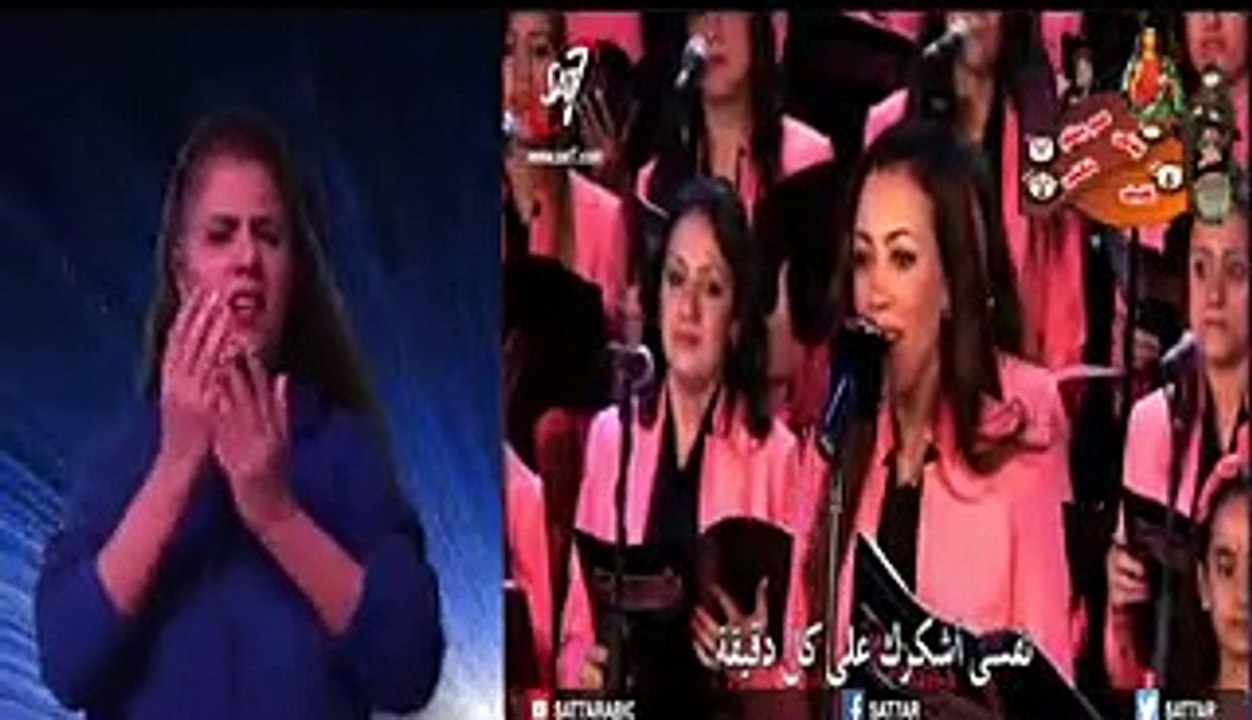 +033+اشكرك على كل دقيقه+