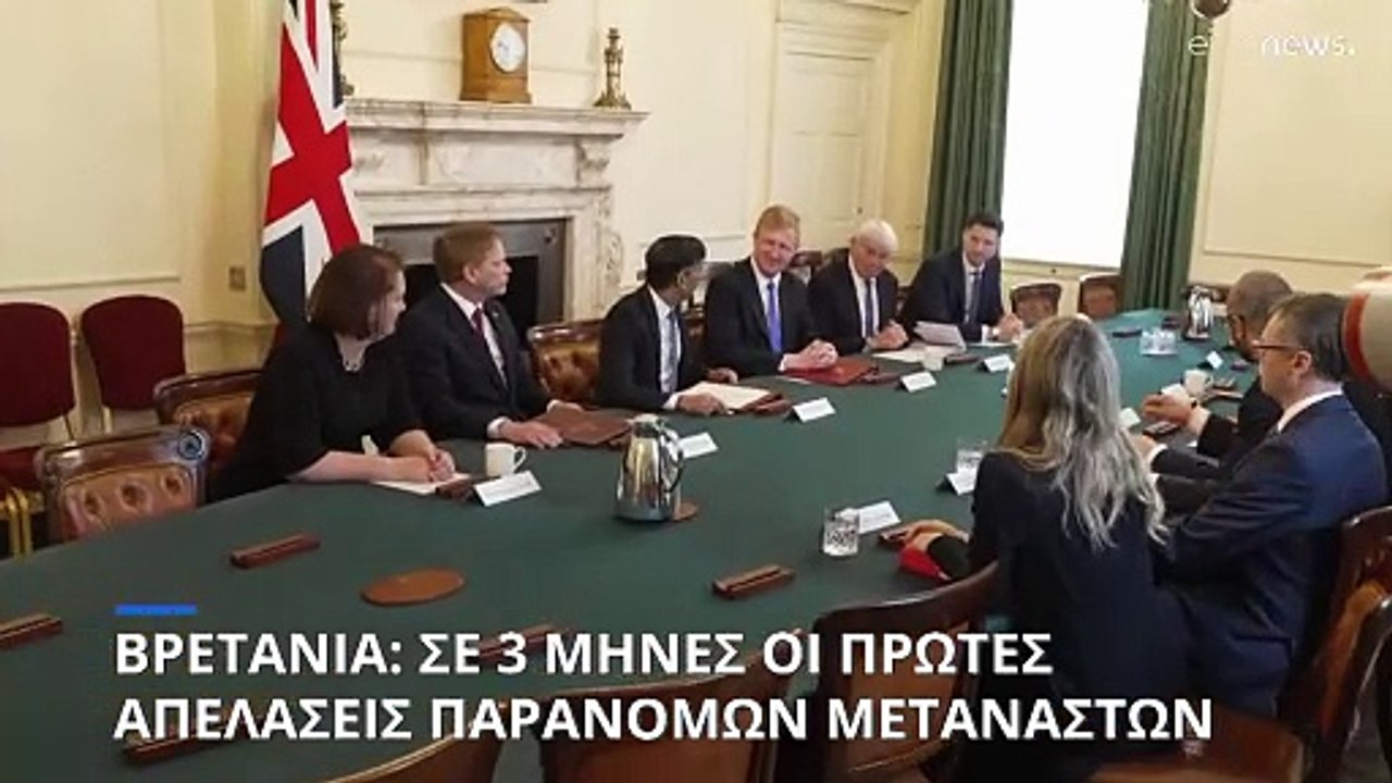 Ρίσι Σούνακ για απελάσεις μεταναστών: «Οι πτήσεις για την Ρουάντα θα φύγουν ό,τι και αν γίνει»