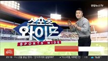 주심 밀친 김용환, 출장정지 5경기·500만원 벌금