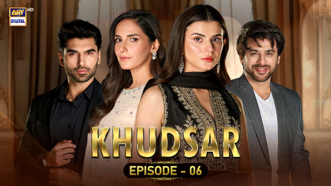 Khudsar EP - 06