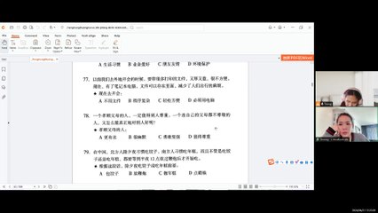 Record buổi 48 - 230421