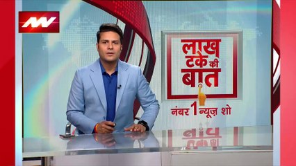 Lakh Take Ki Baat : IDF Gaza जंग में कर रही हर्मीस ड्रोन का इस्तेमाल