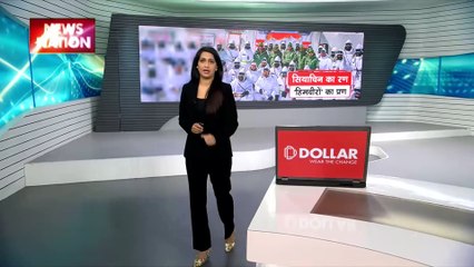 Rashtramev Jayate : जवानों का हौसला बढ़ाने Siachen पहुंचे रक्षामंत्री राजनाथ सिंह