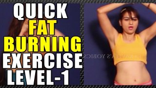 वज़न घटाने के आसान व्यायाम भाग -1 | Quick Fat Burning Exercise Level 1 By Kavita Nalwa