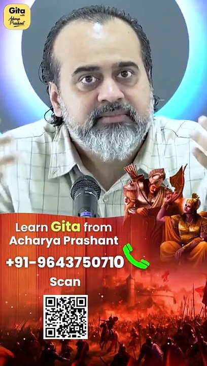 Uncertainty || Acharya Prashant