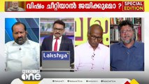 'മുസ്‌ലിംകളെ വർഷങ്ങളായി ഹിന്ദുത്വപ്രവർത്തകർ ചെയ്യുന്ന അതേ രീതിയിൽ പ്രധാനമന്ത്രിയും ചെയ്യുന്നു'