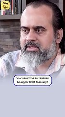 How much money is enough? || Acharya Prashant