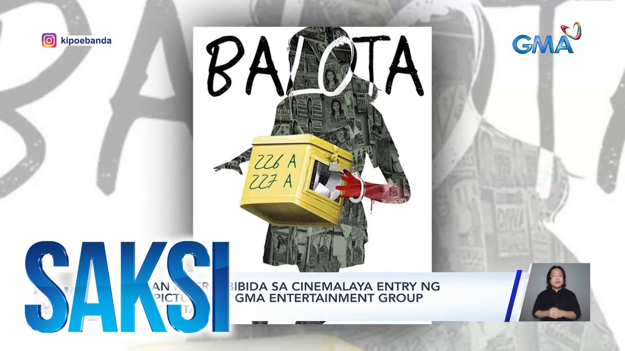 Marian Rivera, bibida sa Cinemalaya entry ng GMA Pictures at GMA Entertainment Group na "Balota" | Saksi