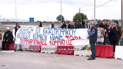 Πλημμυροπαθείς Κόμματος: Σε θέση μάχης λίγο πριν τα εγκαίνια του Ε-65