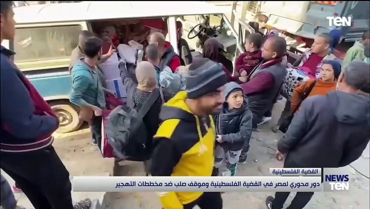 دور محوري لمصر في القضية الفلسطينية وموقف صلب ضد مخططات التهجير