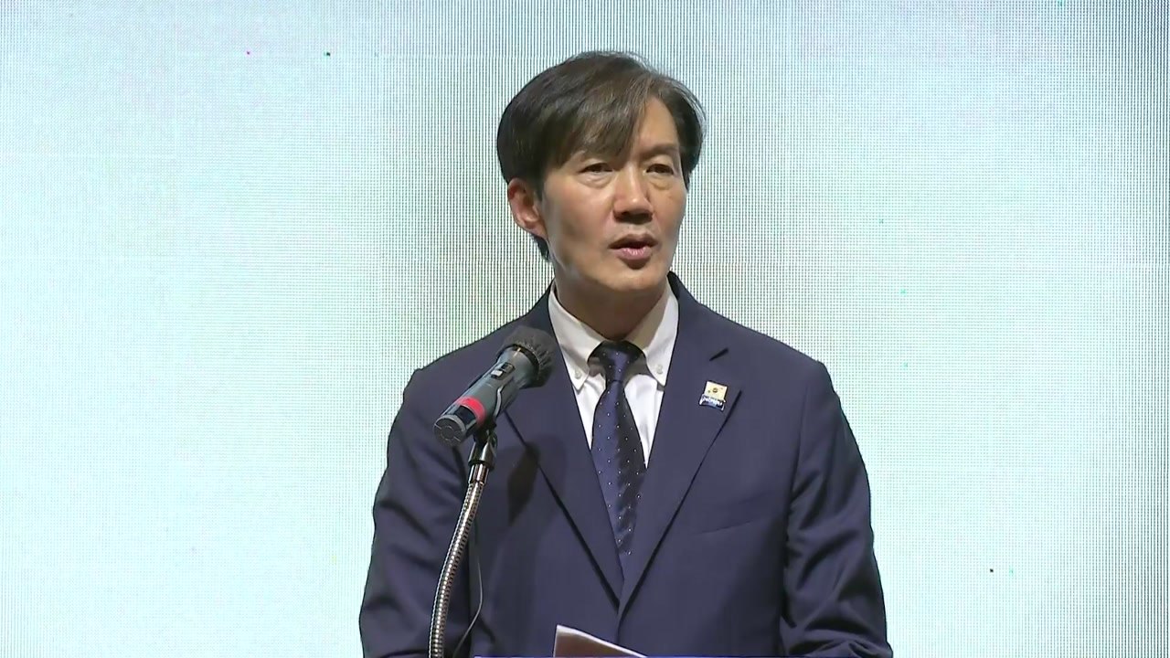 조국, '영수회담' 전 범야권 연석회의 제안 / YTN