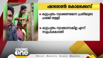 പാറശാല ഷാരോൺ കൊലക്കേസ്; പ്രതി ഗ്രീഷ്മയുടെ ഹരജി സുപ്രിംകോടതി തള്ളി