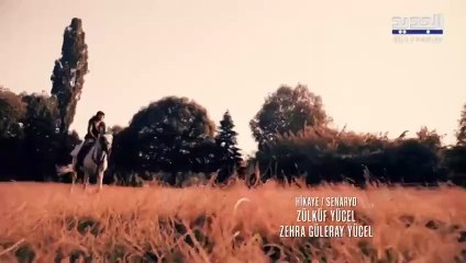 مسلسل حب غير مشروع الحلقة 21