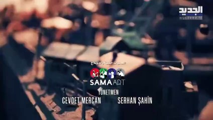 مسلسل حب غير مشروع الحلقة 31