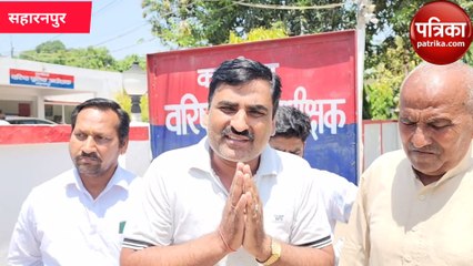 परिवार ने दी आत्मदाह की धमकी