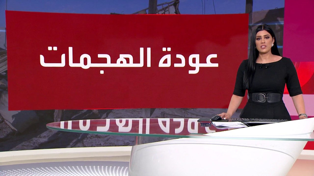 العالم الليلة | المليشيات العراقية تستهدف مصالح أميركية.. تضارب حول الفصائل المسؤولة