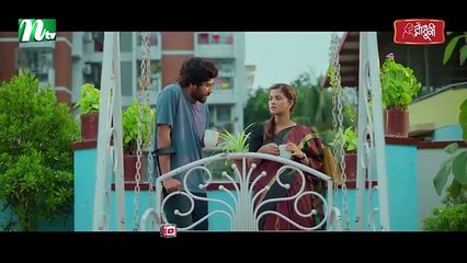 Bunoful O Vanga Fuldani - Khairul Basar - Sadia Ayman - Eid Drama - Bangla New Natok 2024