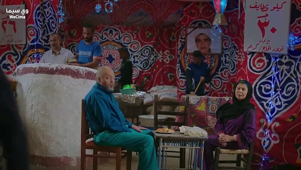 مسلسل رٌمُضًاَنِ كْرِيَمً 2 الحلقة 22 الثانية والعشرون