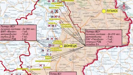 Bombardeio russo destrói torre de TV em Kharkiv; Moscou reivindica nova conquista no front