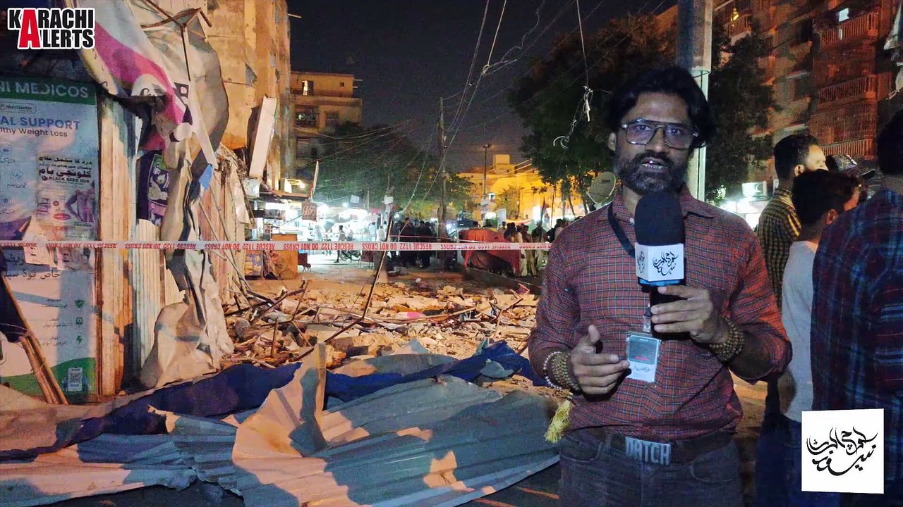 Incident at #JanPlaza #BlockK #NorthNazimabad || What #MPA #JamalAhmed Said. #News