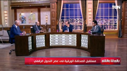 رئيس تحرير بوابة الأهرام: الأهرام لديه ثروة كبيرة من الأرشيف ونعمل على تطويره